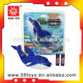 Dolphin Bath Toy
